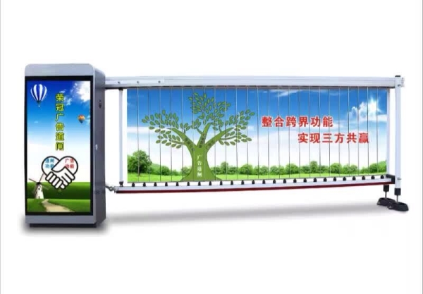 聊城广告道闸
