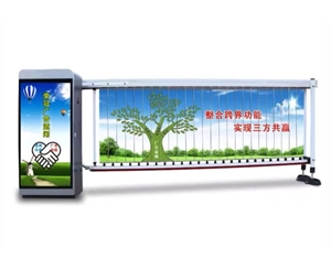 聊城广告道闸